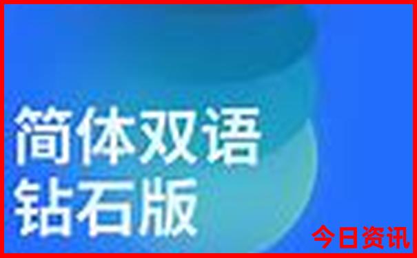 牛头山一日游最佳路线图